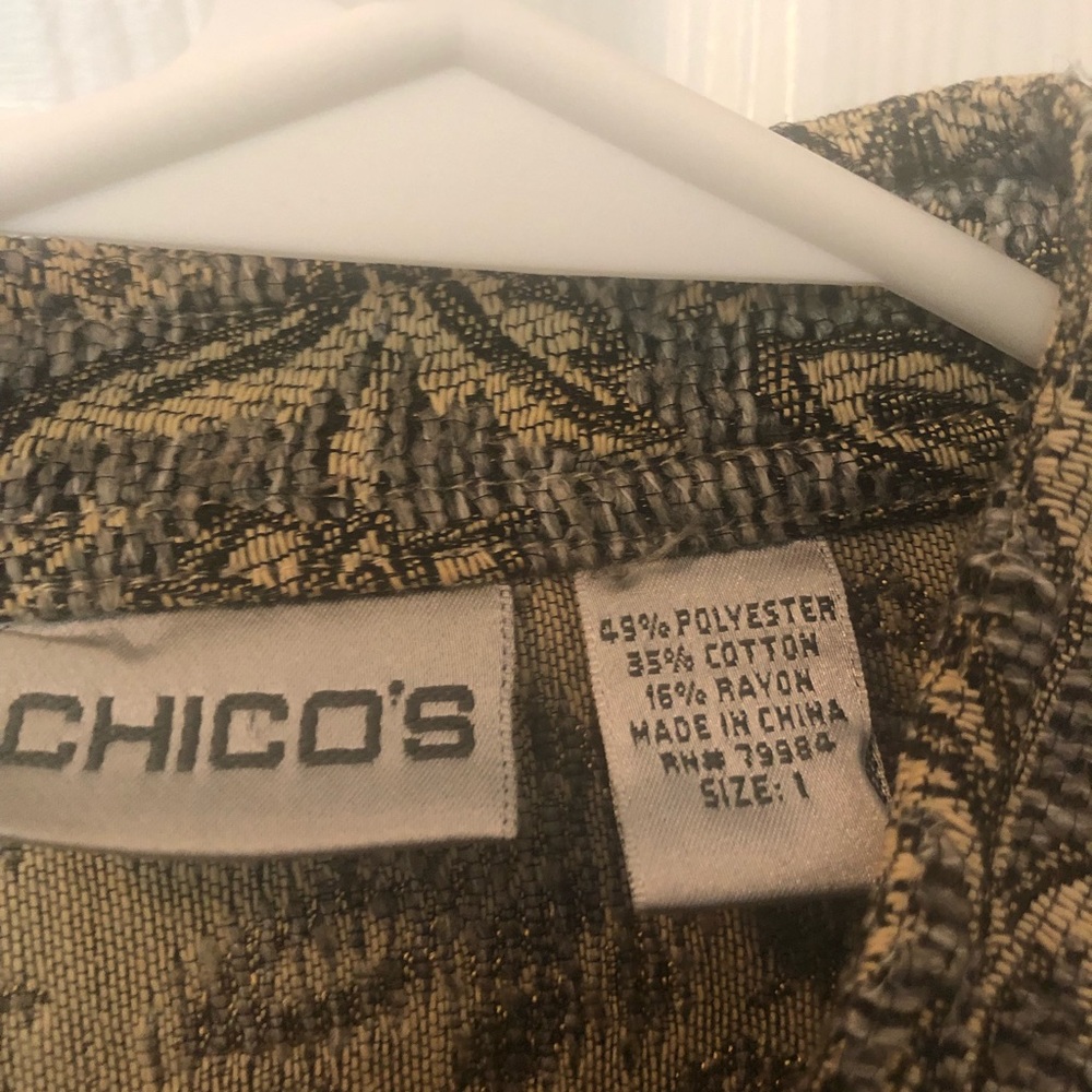 Professional Jacket - Picture 4 of 4